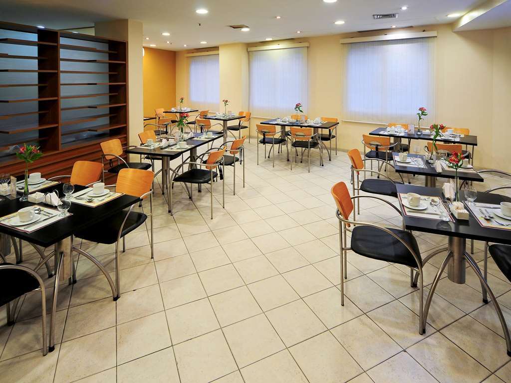 Hotel Mercure Ipanema 4*